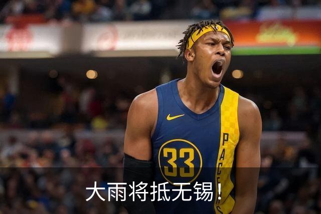 大雨将抵无锡！